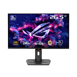 ASUS 27" OLED - ROG Strix XG27UCDMG