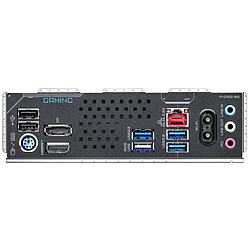 Acheter Gigabyte B860M GAMING WIFI6