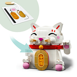 LEGO Icons 40813 Le Chat Porte-Bonheur pas cher