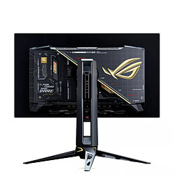 Acheter ASUS 27" OLED - ROG Swift PG27AQWP-G EDITION 20