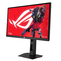 Avis ASUS 24" LED - ROG Strix XG248QSG Ace