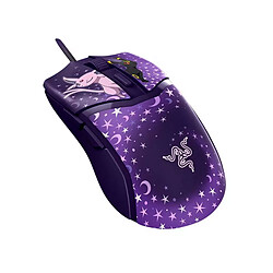 Souris