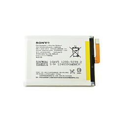 Batterie 2300mAh 4.35V 8.8Wh pour Sony Xperia XA