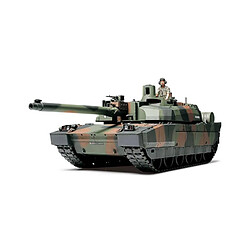 Tamiya Maquette Char French Main Battle Tank Leclerc Series 2