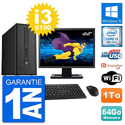 PC Tour HP 800 G2 Ecran 22" Intel i3-6100 RAM 64Go Disque Dur 1To Windows 10 Wifi - Occasion