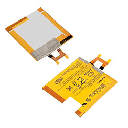 Batterie d'origine LIS1551ERPC Pour Sony Xperia M2 D2303 D2306 M2 Aqua D2403