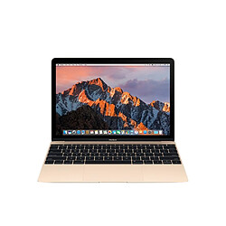 Apple MacBook Retina 12" 2017" Core i5 1,3 Ghz 8 Go 512 Go SSD Or - Reconditionné