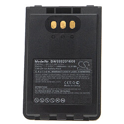 vhbw batterie compatible avec Icom ID-31A, ID-31E, ID-51A, ID-51E radio talkie-walkie (1880mAh 7,4V Li-ion) 