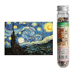 Peinture à L'huile Jigsaw Puzzles Tube à Essai Capsule Jeu De Puzzle Jouets éducatifs Cabine Jouet éducatif de puzzle de peinture à l'huile