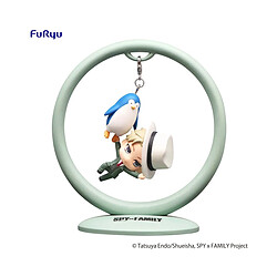 Furyu Spy x Family - Statuette Trapeze Figure Loid 12 cm 