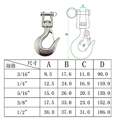 Avis Crochet mousqueton 3/8 "de levage avec chape en acier inoxydable 304