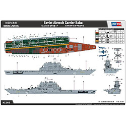 Hobby Boss Maquette Avion Soviet Aircraft Carrier Baku