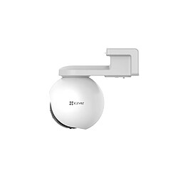 Avis EZVIZ CS-HB8/SP-R105(4MP Type-C)