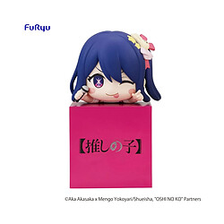 Furyu Oshi no Ko - Statuette Hikkake Ai 10 cm 