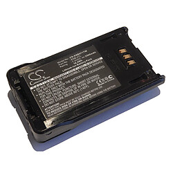 vhbw batterie remplace Kenwood KNB-47, KNB-47L, KNB-48, KNB-48L, KNB-50NC pour radio talkie-walkie (2500mAh, 7,4V, Li-Ion) 