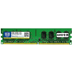 Wewoo Mémoire vive RAM DDR2 533 MHz, 2 Go, module général de AMD spéciale pour PC bureau 