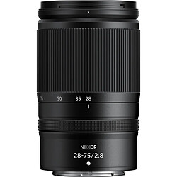 Nikon Z 28-75mm f2.8 NIKKOR