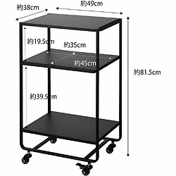 Avis Yamazaki Desserte de cuisine en métal à roulettes Wagon noir.