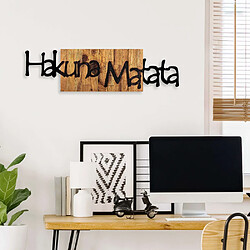 Hanah Home Décoration murale en bois et métal Walnut Hakuna Matata.