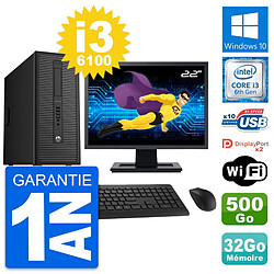 PC Tour HP 800 G2 Ecran 22" Intel i3-6100 RAM 32Go Disque 500Go Windows 10 Wifi · Occasion 