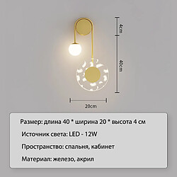 Avis Universal Personnalité de chevet simple et chaude Lampe murale ronde