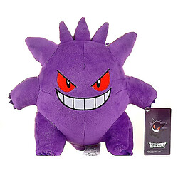 Universal Gengar Plush Doll Toy 25cm Children Christmas Gift 