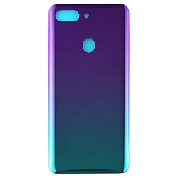 Wewoo Coque arrière Couverture arrière courbée pour OPPO R15 version nébuleuse Twilight