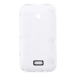 Avis Wewoo Coque arrière blanc pour Nokia Lumia 510 Couverture Arrière de la Batterie pièce détachée