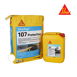 Micro-mortier hydraulique SIKA Sikatop 107 Protection - Blanc - 25kg