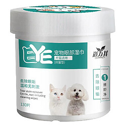 130 Pcs CHIEN TEAR STAIN REMOVER WIPES EYE WIPES FOR PET CATS With Ear Drop