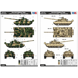 Hobby Boss Maquette Char Pla 59-d Medium Tank pas cher