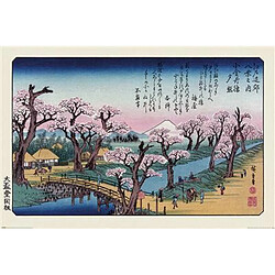 Pyramid Poster Hiroshige Mount Fuji Koganei Bridge 