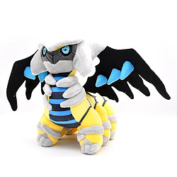 Universal Giratina en peluche jouet mignon soft poupée farcie pour les enfants 