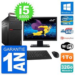 PC Tour Lenovo M700 Ecran 22" Intel i5-6500 RAM 32Go Disque 1To Windows 10 Wifi - Occasion