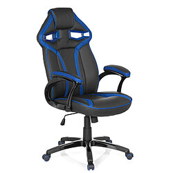 Chaise gaming / Chaise de bureau GUARDIAN simili cuir noir / bleu hjh OFFICE