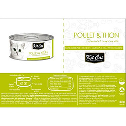 Cstore Poulet et Thon Boîte de 24 conserves 80 g