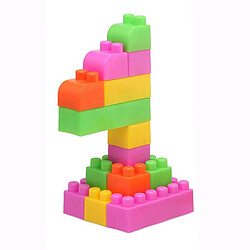 Totalcadeau Jeu de Blocs de Construction et tirelire (28 pièces) - Cadeau enfant relexion pas cher