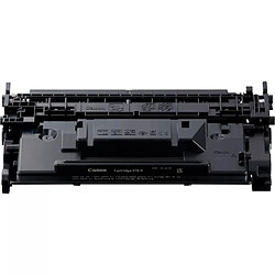 Acheter Canon 070H toner cartridge