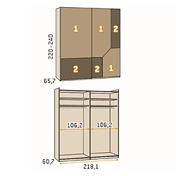 Acheter Inside 75 Armoire 2 portes coulissantes suspendues Icon 218,1 x 240 cm caisse Habana façade Habana Pizzara