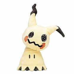 Universal Pokémon 8 poupées en peluche avec des jouets pour enfants doux.(Jaune) 