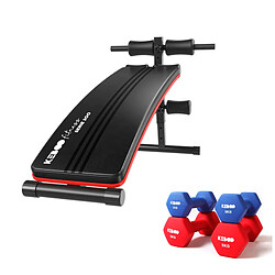 Pack Banc de Musculation Keboo Fitness Serie 300 145x47x70 cm et 4 Haltères pour Différents Niveaux d'Entrainement