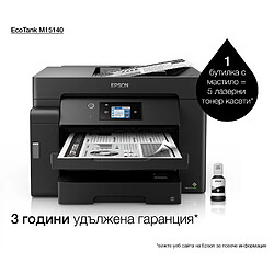 Epson M15140