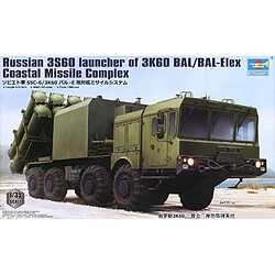 Trumpeter Maquette Véhicule Russian 3s60 Launcher Of 3k60 Bal/bal-elex Coastal Missile Complex 