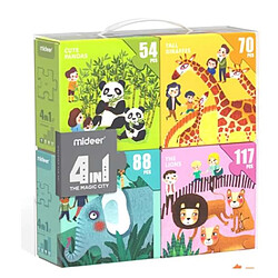 PLAN TOYS valisette 4 puzzles Les animaux du zoo