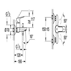 Mitigeur bain-douche mural BAUEDGE éco Click cartouche C2 - GROHE - 23561-000