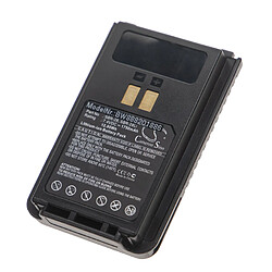 vhbw batterie compatible avec Yaesu FT-4VE, FT-4VR, FT-4VX, FT-4XE, FT-4XR radio talkie-walkie (1750mAh 7,4V Li-Ion)