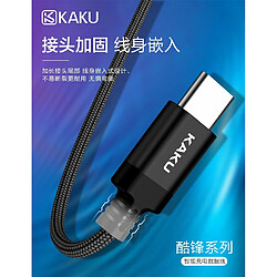 iKaku KSC-283 Câble de Charge et de Données Micro USB 1m Noir