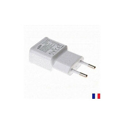 Avis SAMSUNG Chargeur secteur Original 2A Micro USB - blanc