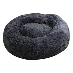 Avis coussin de tapis pour chat et chien