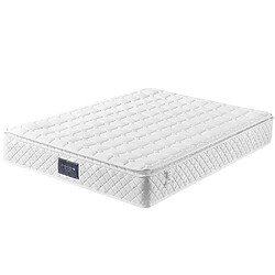 Acheter Sweiko Lit coffre 160x200 cm Lit double rembourré Avec fonction de chargement et deux lampes de lecture Beige Avec matelas